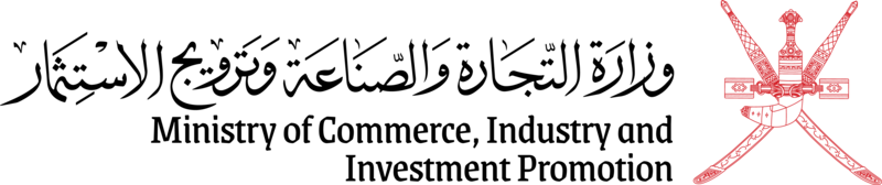 Ministry of Commerce, Industry and Investment Promotion